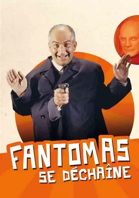 方托马斯的反击